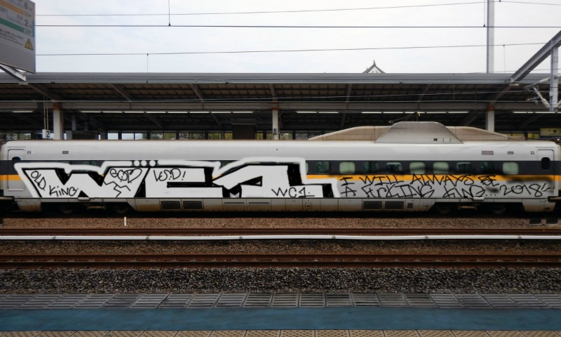 Bombing 1538683588267