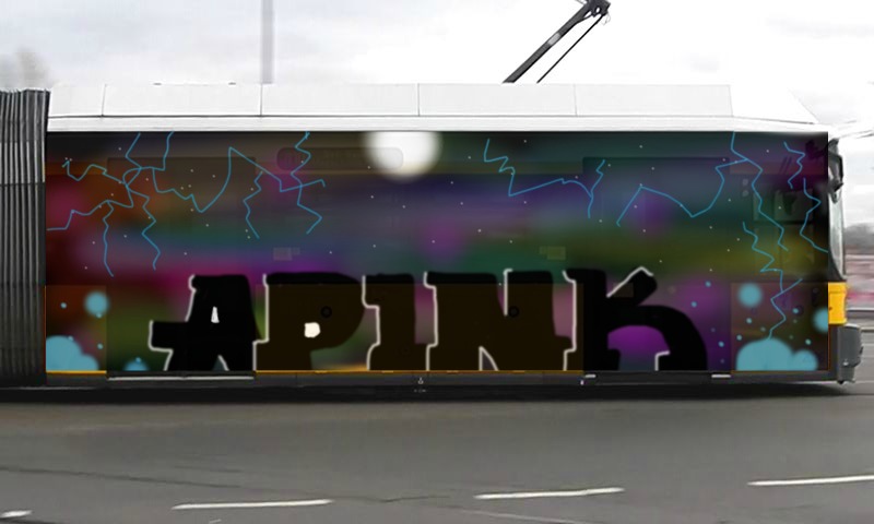 Bombing 1387825917687