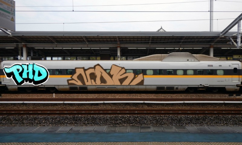 Bombing 1538847614982