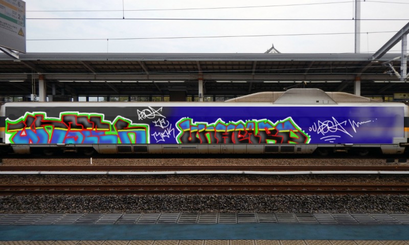 Bombing 1539072057081