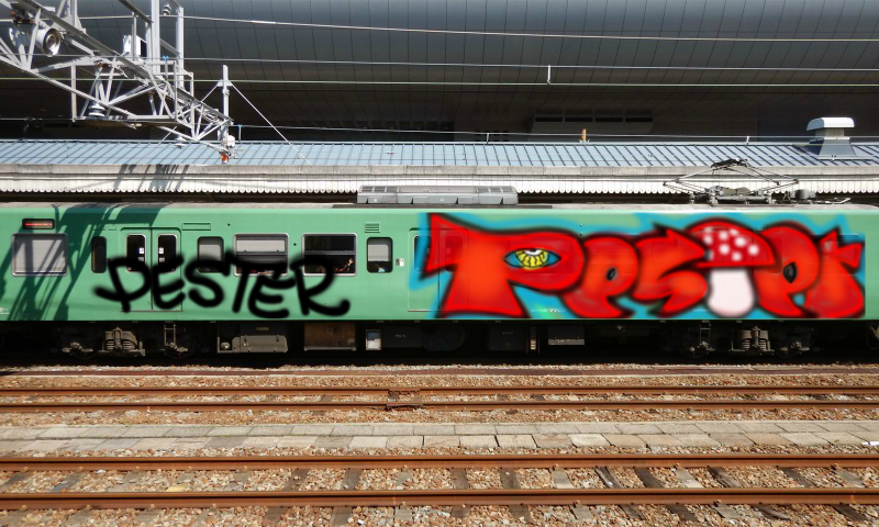 Bombing 1539161036946