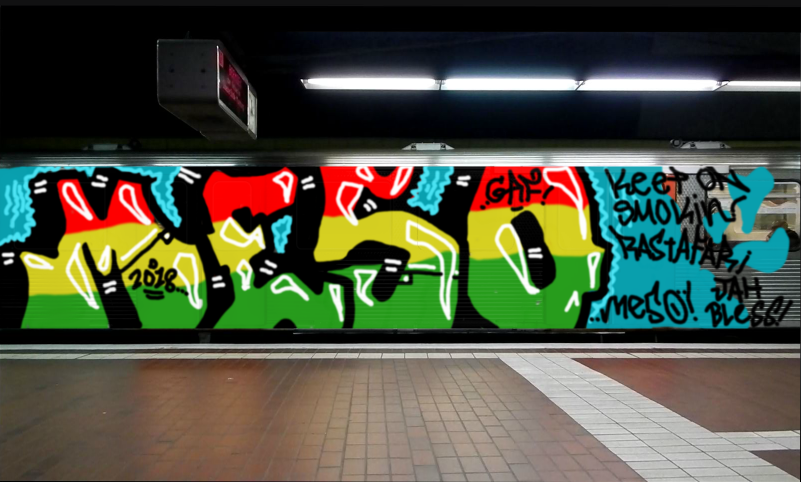 Bombing 1539379089982