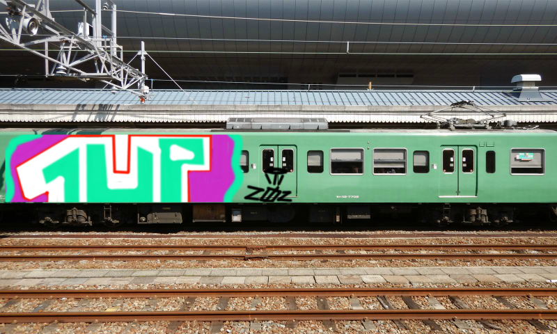 Bombing 1539619881142