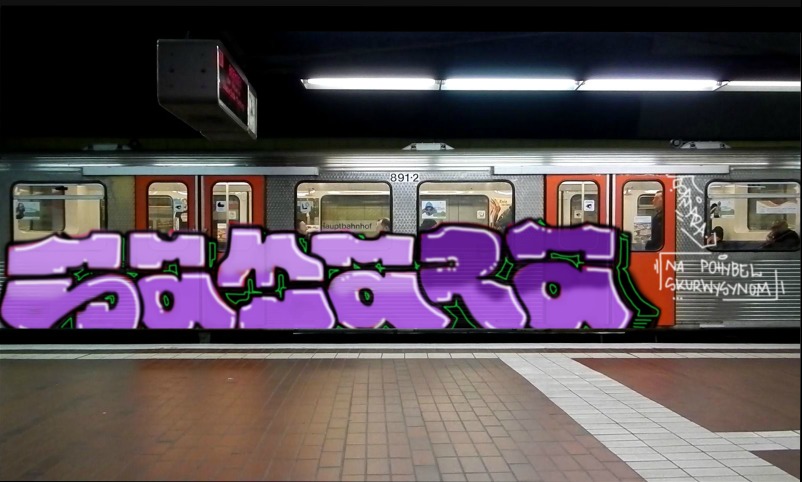 Bombing 1542361067553