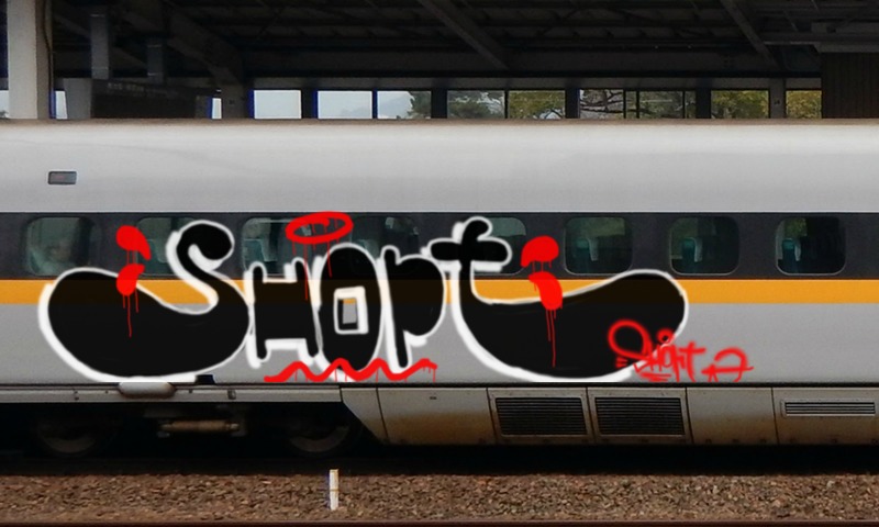 Bombing 1539999366764