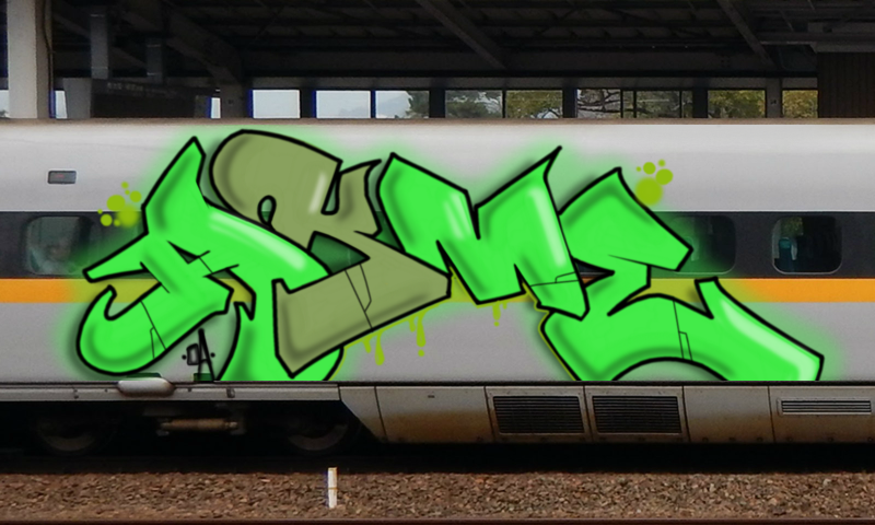 Bombing 1540046162029