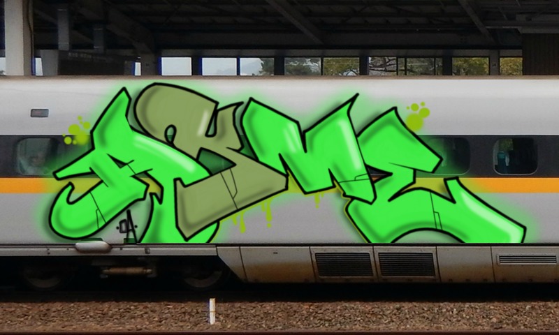 Bombing 1540046162029