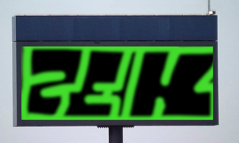 Bombing 1540054868501