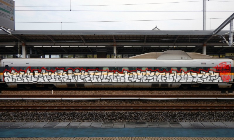 Bombing 1540117157196