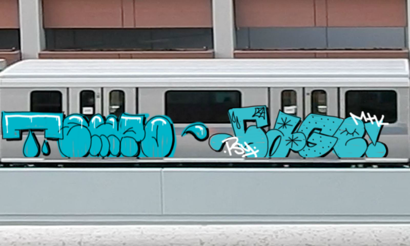 Bombing 1540240468981