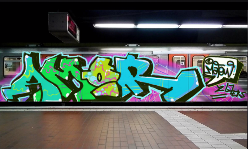 Bombing 1540609231893