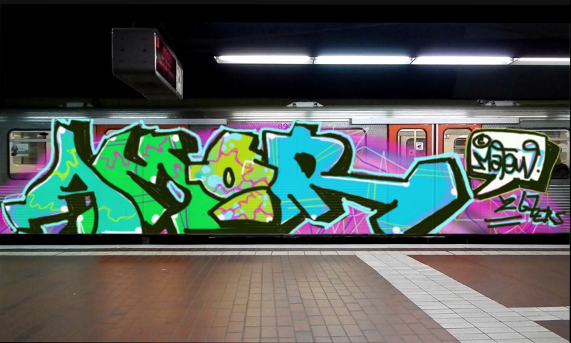 Bombing 1540609231893