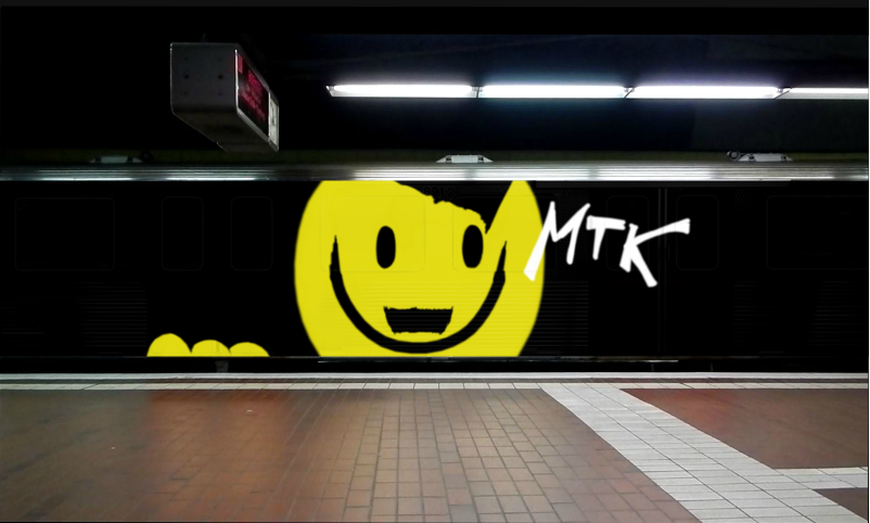 Bombing 1541274749669