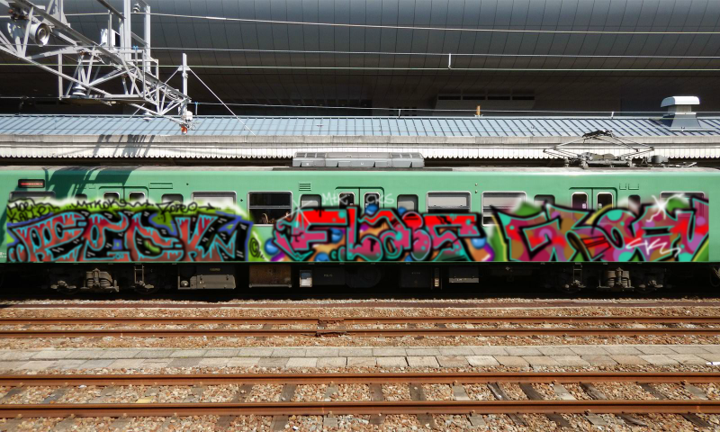 Bombing 1541865436638