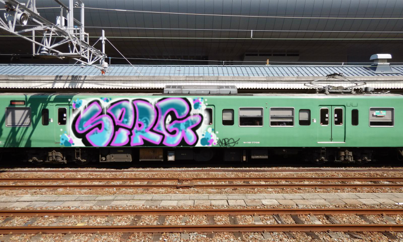 Bombing 1541601561109