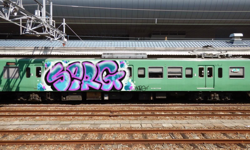 Bombing 1541601561109