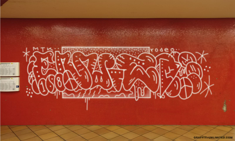 Bombing 1541734535641