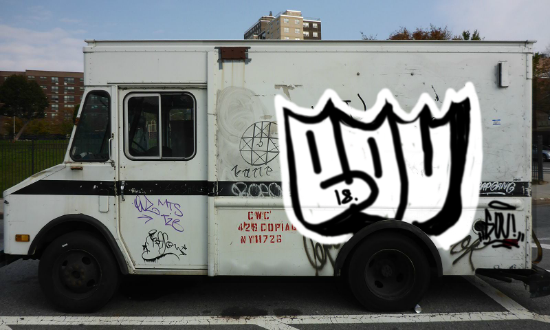 Bombing 1542476077844