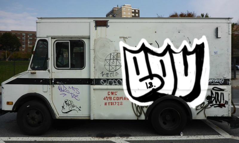 Bombing 1542476077844