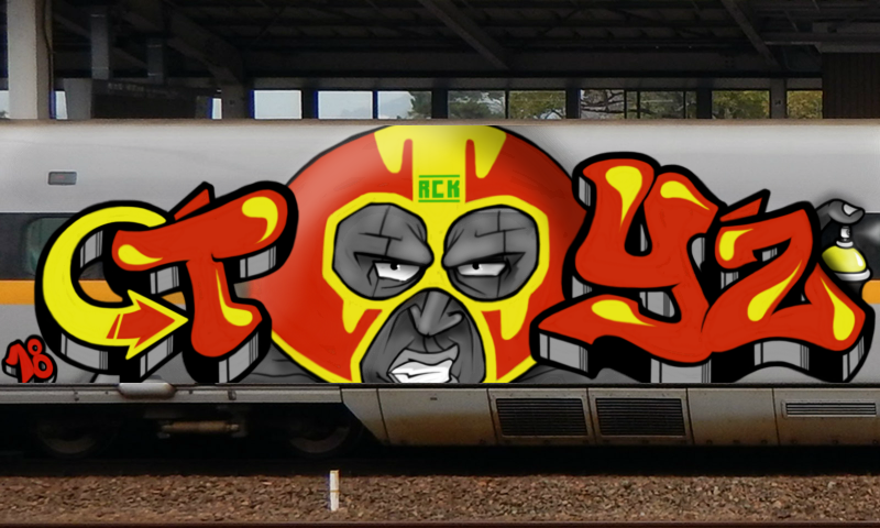 Bombing 1542989856995