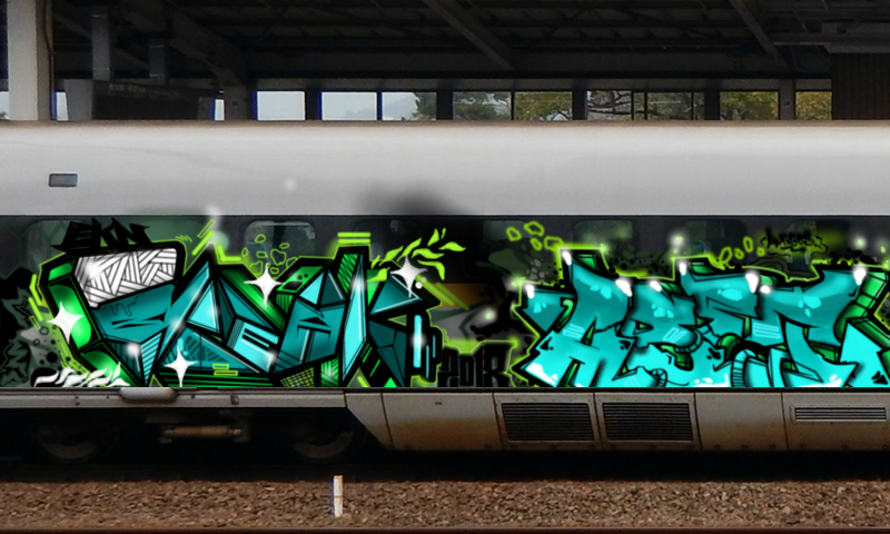 Bombing 1543434138698