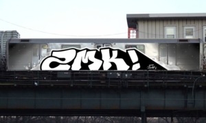 Bombing 1543352629708