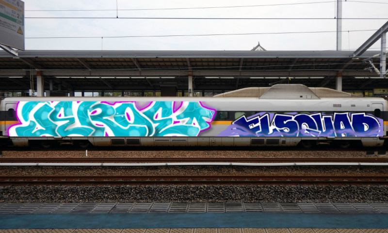 Bombing 1543796498301