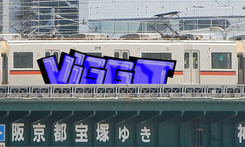 Bombing 1543412595376