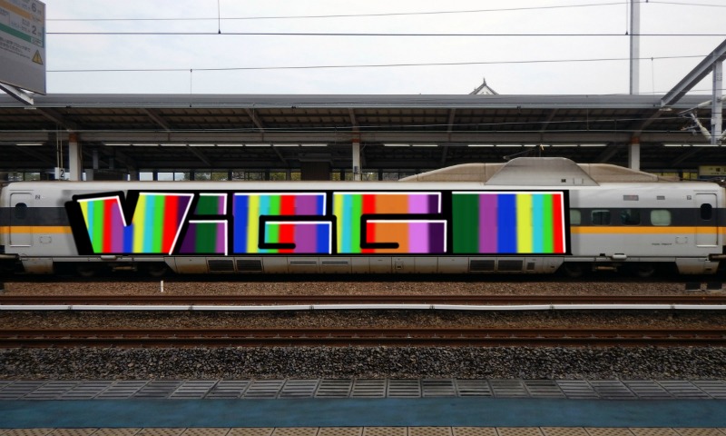 Bombing 1543564807491