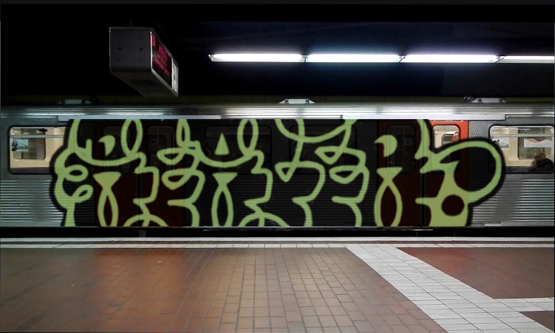 Bombing 1388388054591