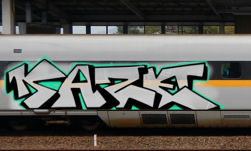 Bombing 1543684354633