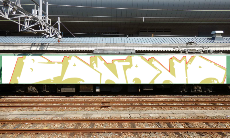 Bombing 1544019763176