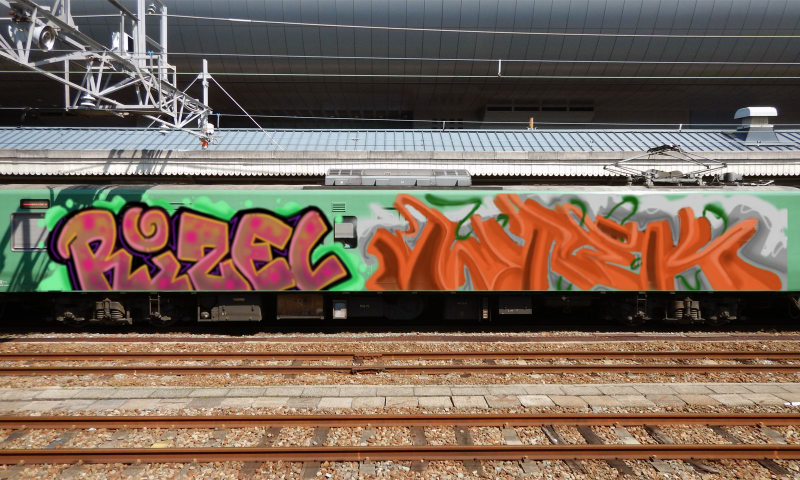 Bombing 1544427893900