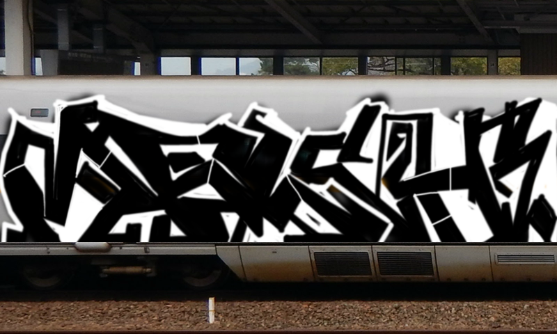 Bombing 1544124012827