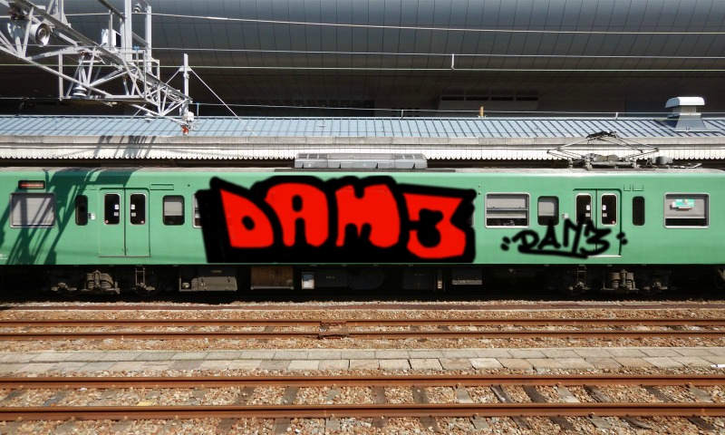 Bombing 1544129470169