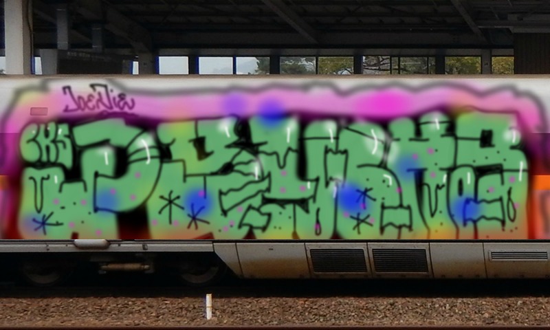 Bombing 1544211653401