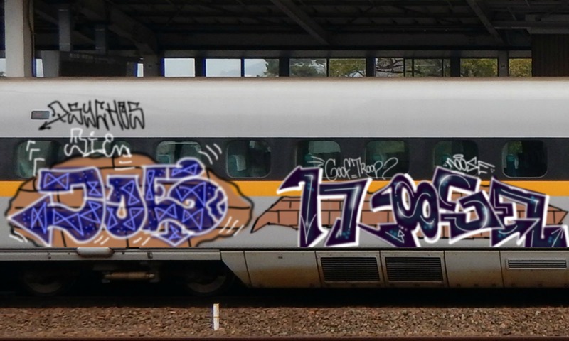 Bombing 1544397619065