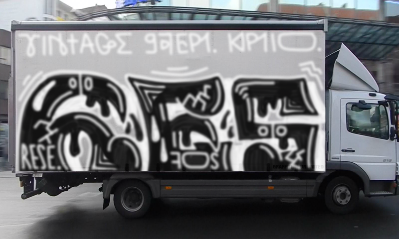 Bombing 1544260867860