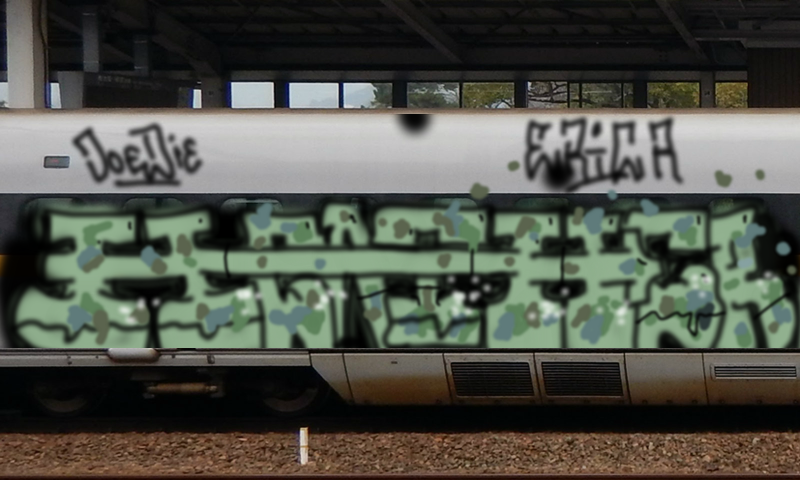 Bombing 1544278668926