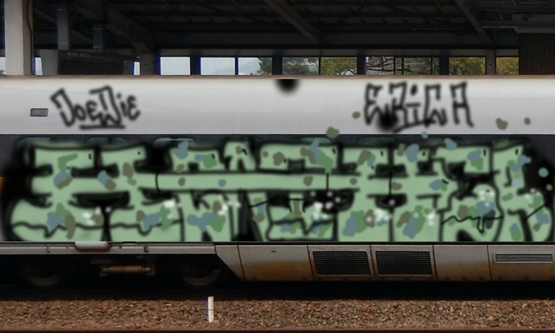 Bombing 1544278668926