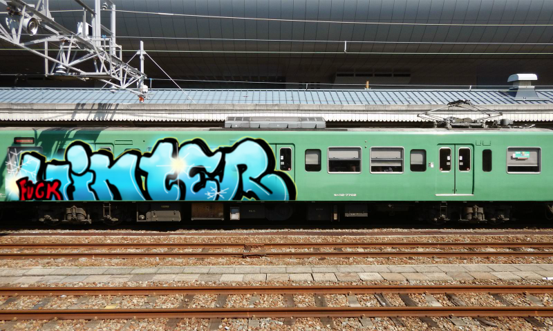 Bombing 1544287956608