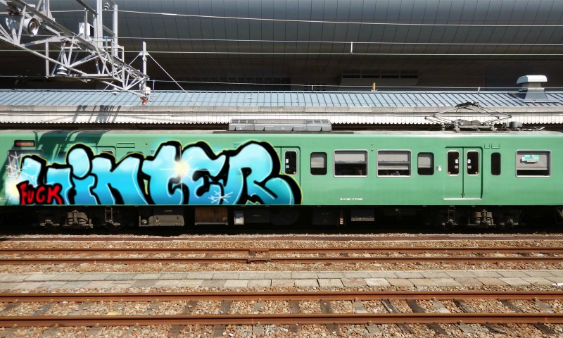 Bombing 1544287956608