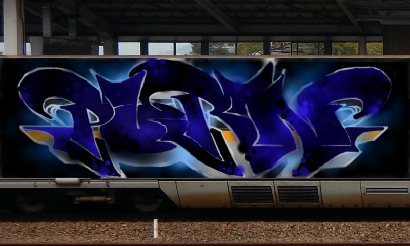 Bombing 1544393826926