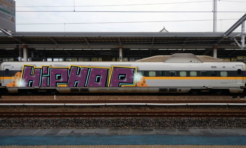 Bombing 1544528293821