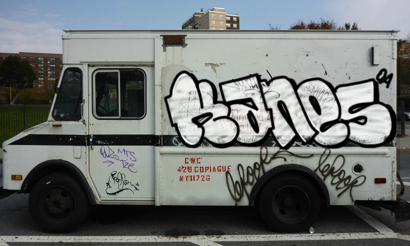 Bombing 1544624400277