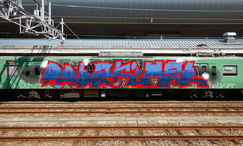 Bombing 1544990049389