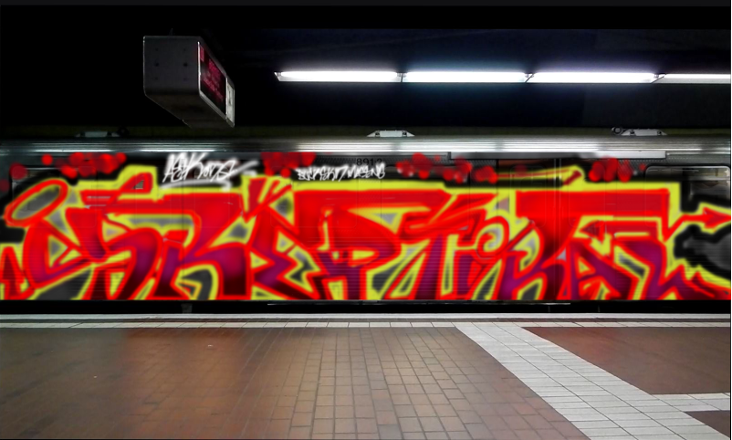 Bombing 1545149122868