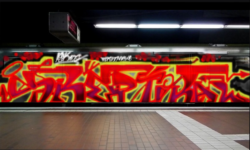 Bombing 1545149122868