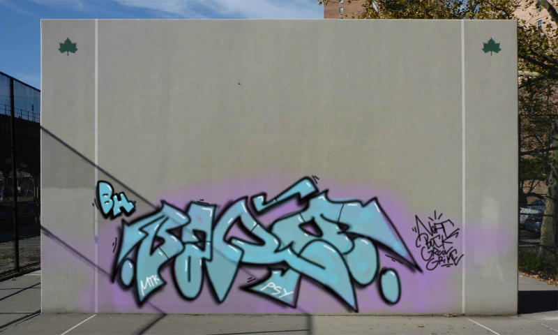 Bombing 1545409800227