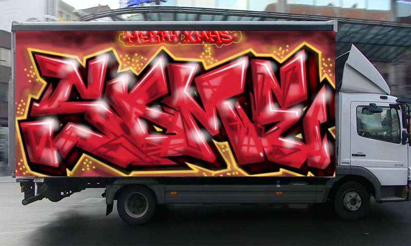 Bombing 1545757744828